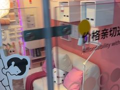 -宜家家居(四元桥商场店)