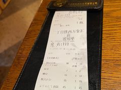 -二丁目食堂(铁西万象汇店)