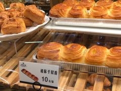 迷你千层香-昆明冠生园·蛋糕·面包(南强街店)