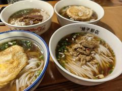 原汤肉丝粉-矮子粉店1985·长沙米粉(湘春路店)