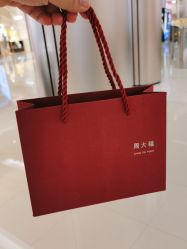 -周大福CHOW TAI FOOK(金光华广场店)