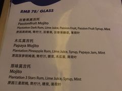 -CLUB VIVA(购物公园店)