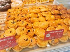 -味多美(金沙江路店)