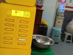 -笔记安顺夺夺粉火锅