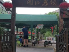 -上海佘山世茂艾美酒店