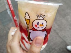 -蜜雪冰城(步行街中心店)