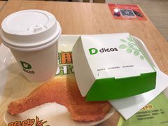 -德克士(三门路店)