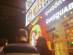 -整只乳鸽GetSQUAB(西华路店)