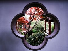 -郭庄景区