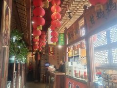 -帝一铭家宴(板塘店)