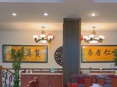 -旭龙鱼头王(航华店)