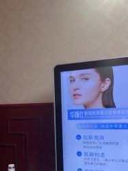 -南京医科大学友谊整形外科医院