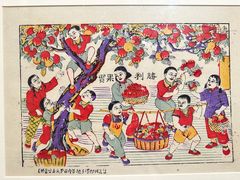 -清华大学艺术博物馆