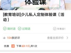 -新世界教育iVEE·英语日语西语(金桥校区)