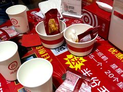 -海底捞火锅(邯郸新世纪中心店)