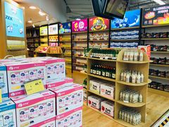 -华润万家(凯德和平广场店)