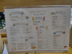-猫的天空之城概念书店(束河店)