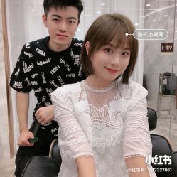 点击看大图 -OnHair Salon