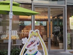 -奈雪的茶(大悦城PRO店)