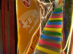 -大王油茶(磁器口店)