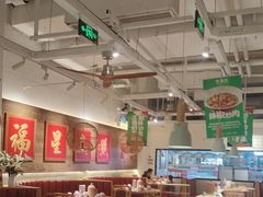 -味福记·江西小炒·南昌小吃(青山湖万达店)