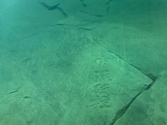 -白鹤梁水下博物馆