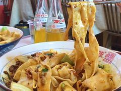 -大嘻咹biangbiang面(历史博物馆店)