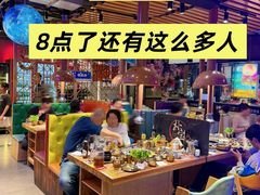 -首尔朴宝·炭火烤肉(五角场店)