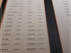 -余欢领鲜火锅(新街口店)