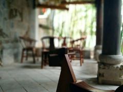 -陕拾叁(袁家村店)