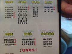 -金色印象·HiFi影音·按摩足疗(南滨印象店)