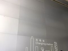 -长沙黄花国际机场-T1航站楼