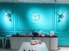 -西檬树SIMON·T轻奢蛋糕(大东方Max店)