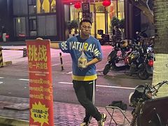 -海大南门夜市(海富街店)