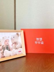 -茉莉智慧母婴护理中心(亮马河店)