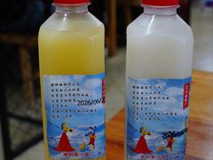 -朝族高丽火盆(长白山总店)