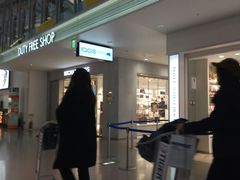 -关西国际机场直营免税店