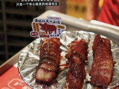 -广府乡下·饭庄(新港东路店)