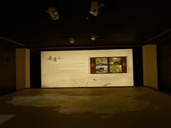 -大唐贡茶院