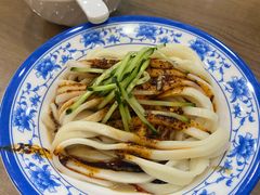 麻酱面皮-西安贾三灌汤包·回坊小吃·清真炒菜(北院门总店)