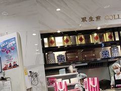 -小杨生煎(白玉兰广场店)