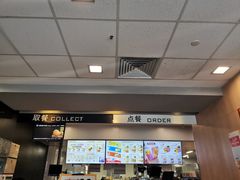 -麦当劳(怡景店)