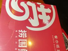 -捞围鲜·港式打边炉(海阳路店)