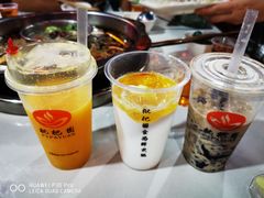 -枇杷园食为鲜火锅(南山店)