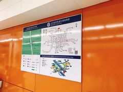 -海淀黄庄(地铁站)