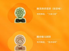 -华祥苑茶馆•国缤茶小蓝罐(普罗旺斯店)