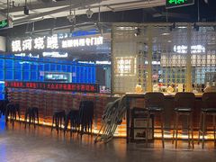 -银河烧鳗·活鳗料理专门店(西单大悦城店)