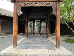 -研筑国际设计事务所(总店)