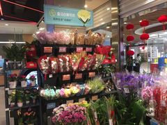 -盒马鲜生(宝地店)