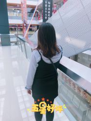 -ON STAR SALON